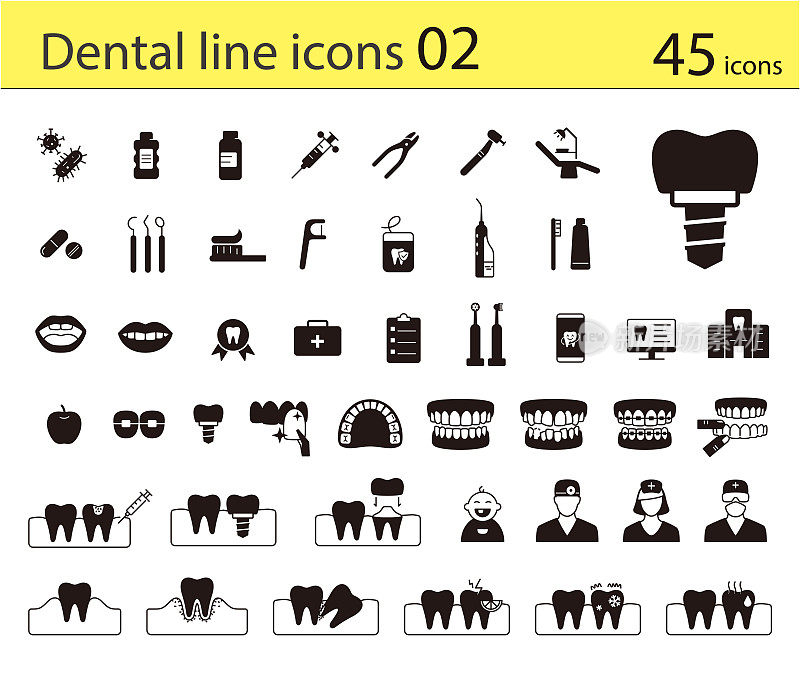 Teeth icons, vector illustration